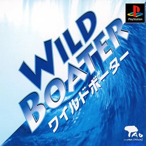 Wild Boater (Japan)